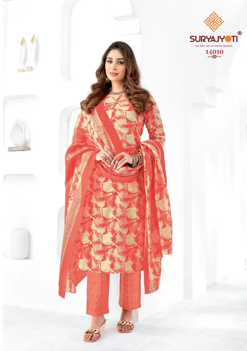 Zion Cotton Vol 14 By Suryajyoti Readymade Printed Suits Catalog